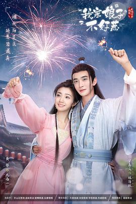 seo推广什么意思呢