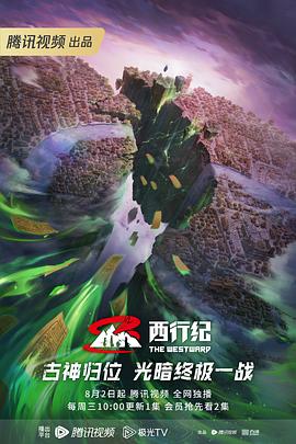 seo优化师kpi考核